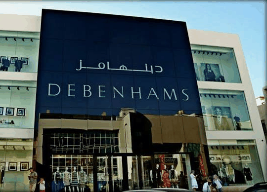 British department store Debenhams has officially opened its first ...